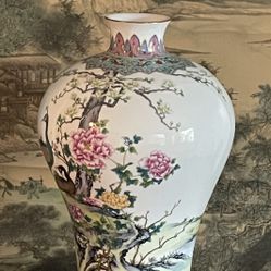 Chinese Porcelain Vase