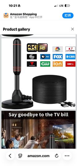 New in box! Indoor TV Antenna with 2 Signal Boosters & 32FT Cable – Digital Antenna for Smart TV, Magnetic Base, Supports 4K 1080p – Dual Amplifiers f
