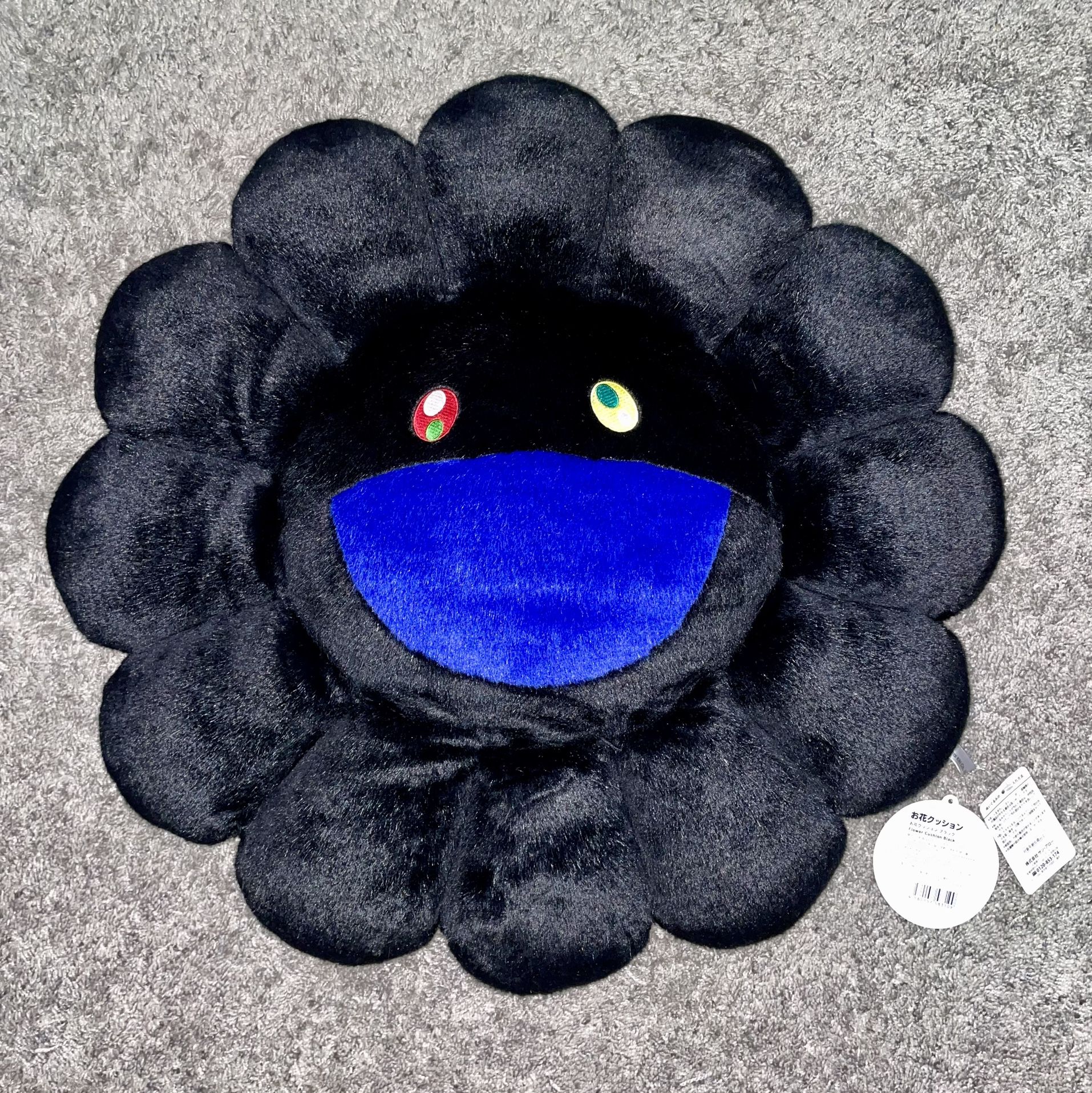 Authentic 60cm Takashi Murakami Black Flower Plush