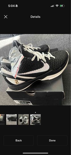 Kobes