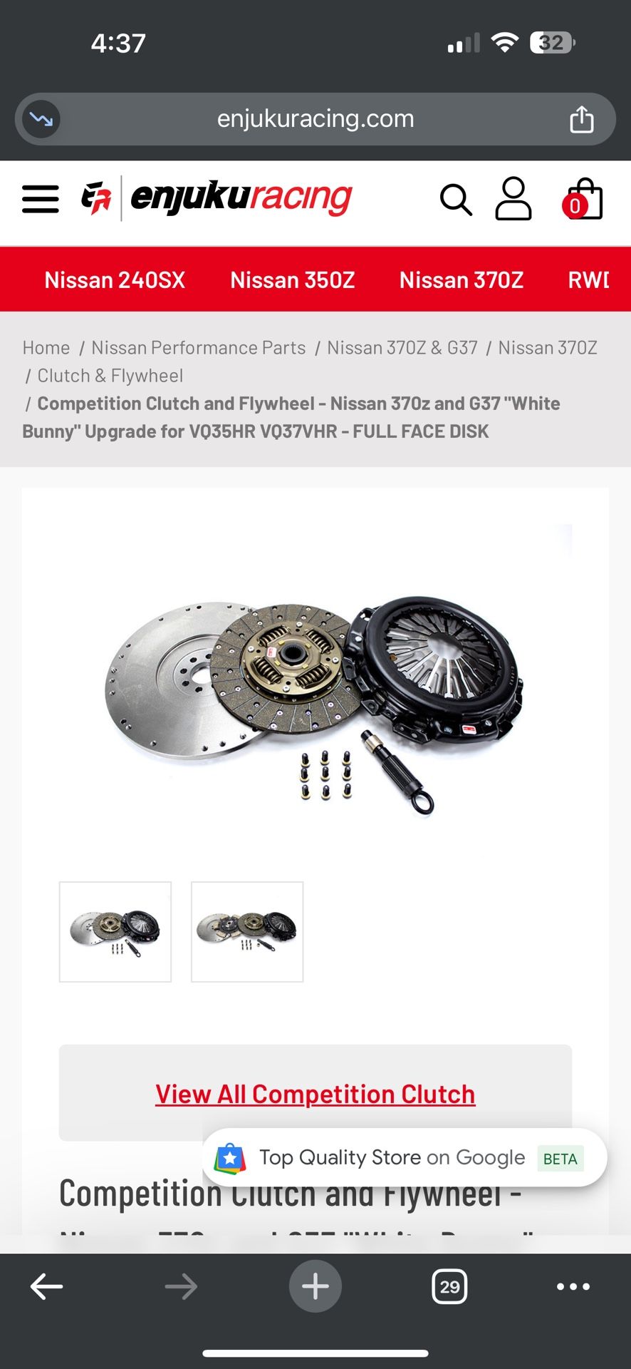 350Z HR & 370Z Competition Clutch