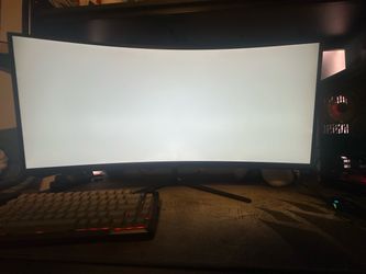 Acer Nitro 34” ultra wide 200hz