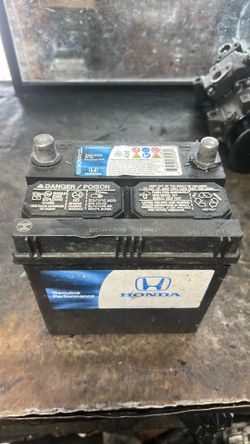 Used car battery