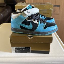 Nike Dunk SB Pro