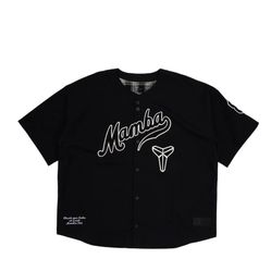 Nike Kobe Mamba Baseball Jersey size Medium