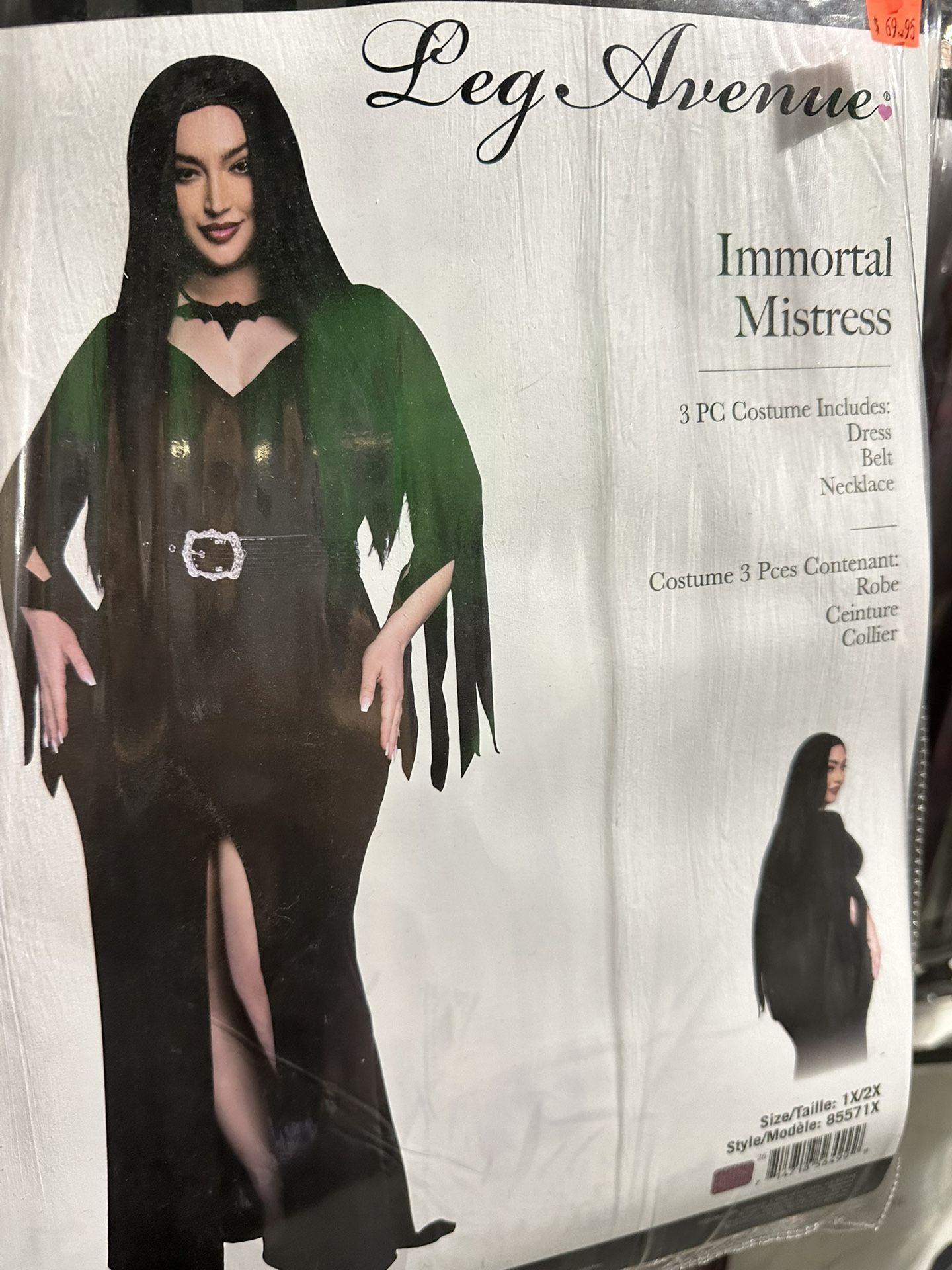 Immortal Mistress Plus