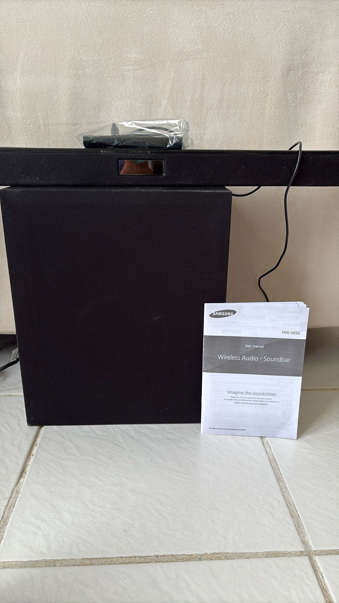 Sound Bar