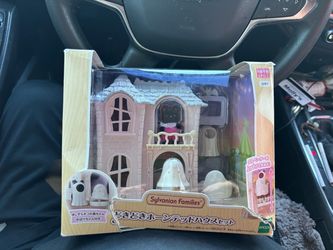 Asian toys
