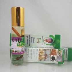 ESSENTIAL OILS 
