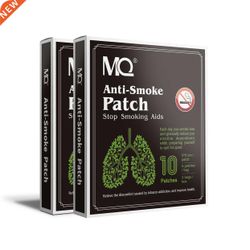 Anti-Smoke Patch (10 Ct)