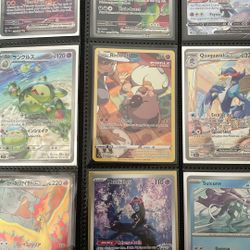 Pokemon Cards Lot 1 For Sale