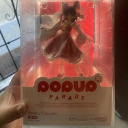 Brand New Reimu Hakurei Figure