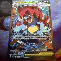 Mega Feraligatr ex Ascended Heroes $150