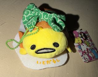 NWT Sanrio GUDETAMA The Lazy Egg Kimono Plush Keychain 4” JAPAN