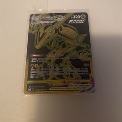 Rayquaza Vmax TG29/TG30