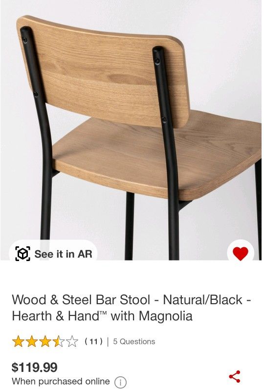 Hearth&hand wood & deals steel barstool