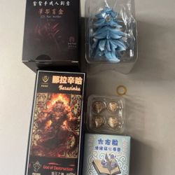 Beast Deities Goku 021 New