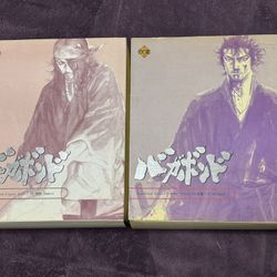 Vegabond Figure Bundle