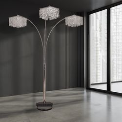 Floor Lamp 💥 Sale