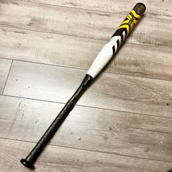 🥎 NEW | META X 34" / 26 o'z (- 8) Fastpitch Softball Bat | The Dugout