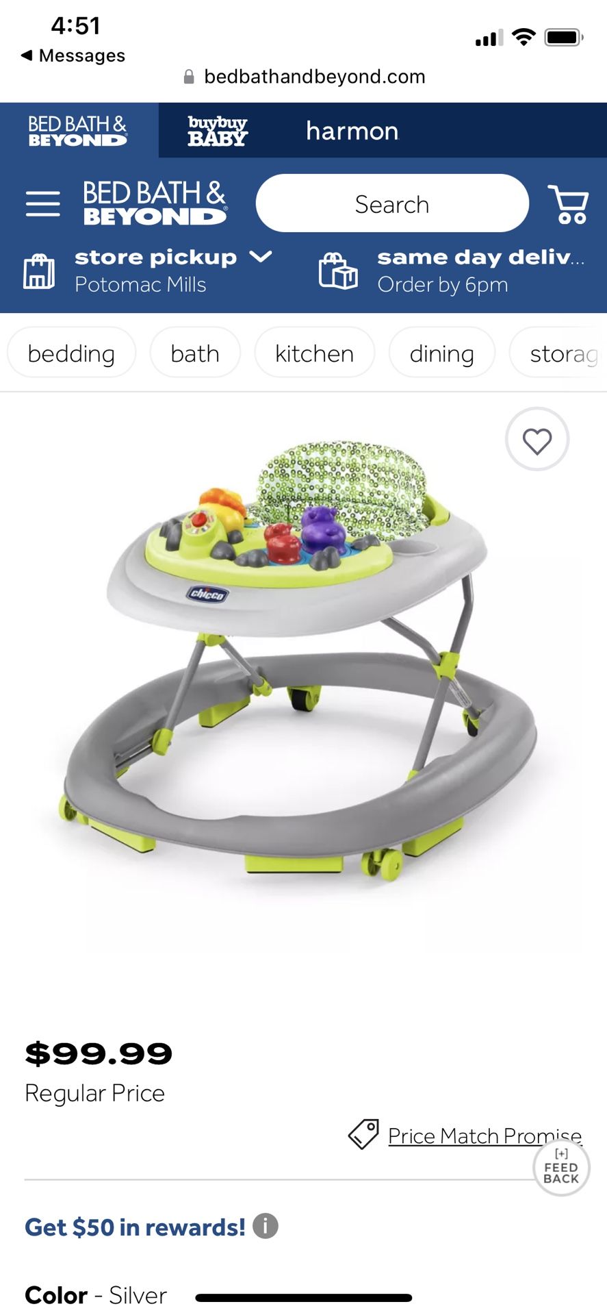 Kids Walker 