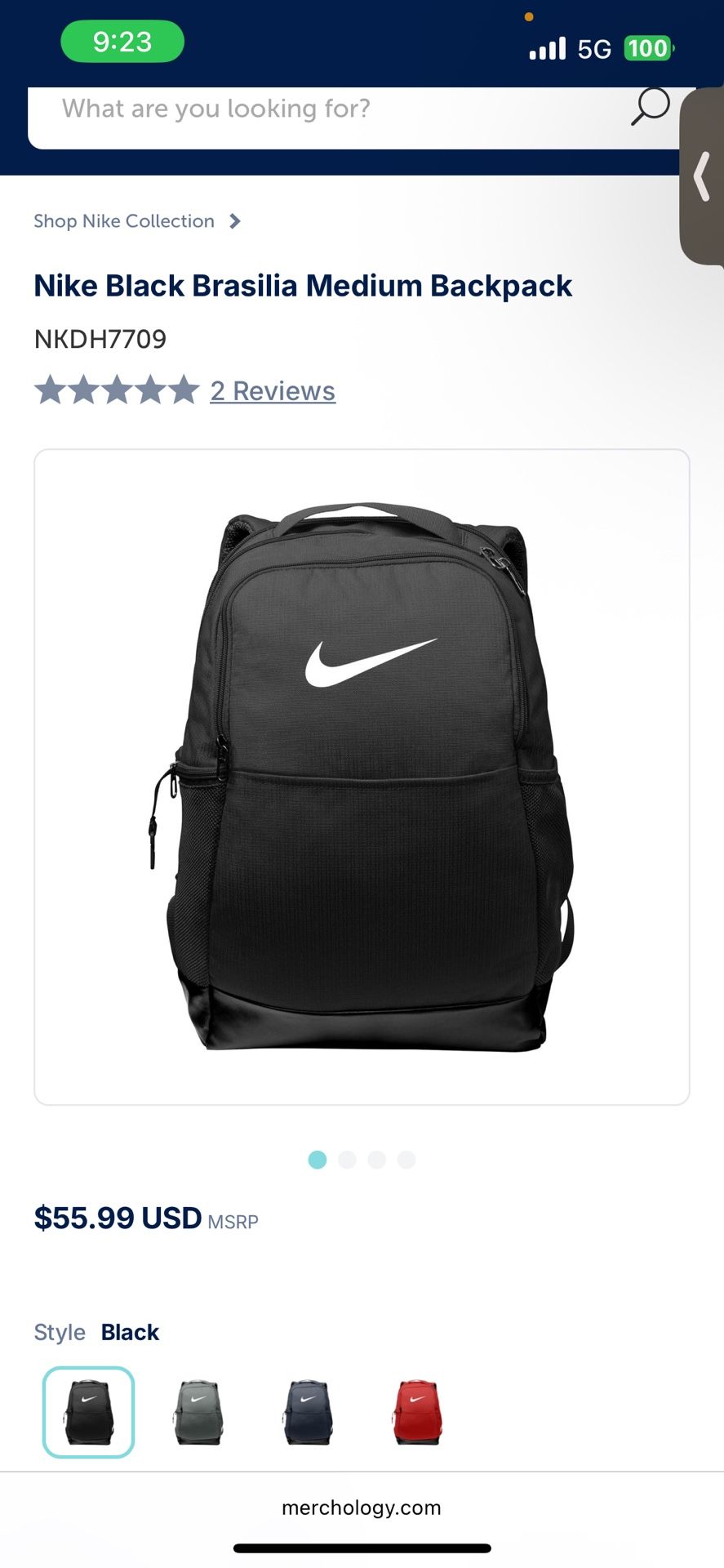 NIKE Backpack