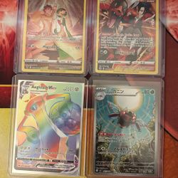 Pokemon cards (cash or trade)