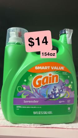 Gain lavender 154oz