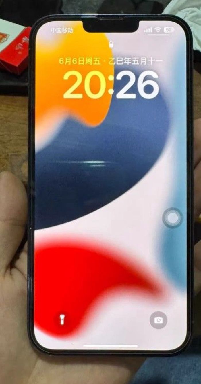 Unlocked iPhone 13 Pro Max