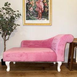 Chaise Lounge/Accent Bench 