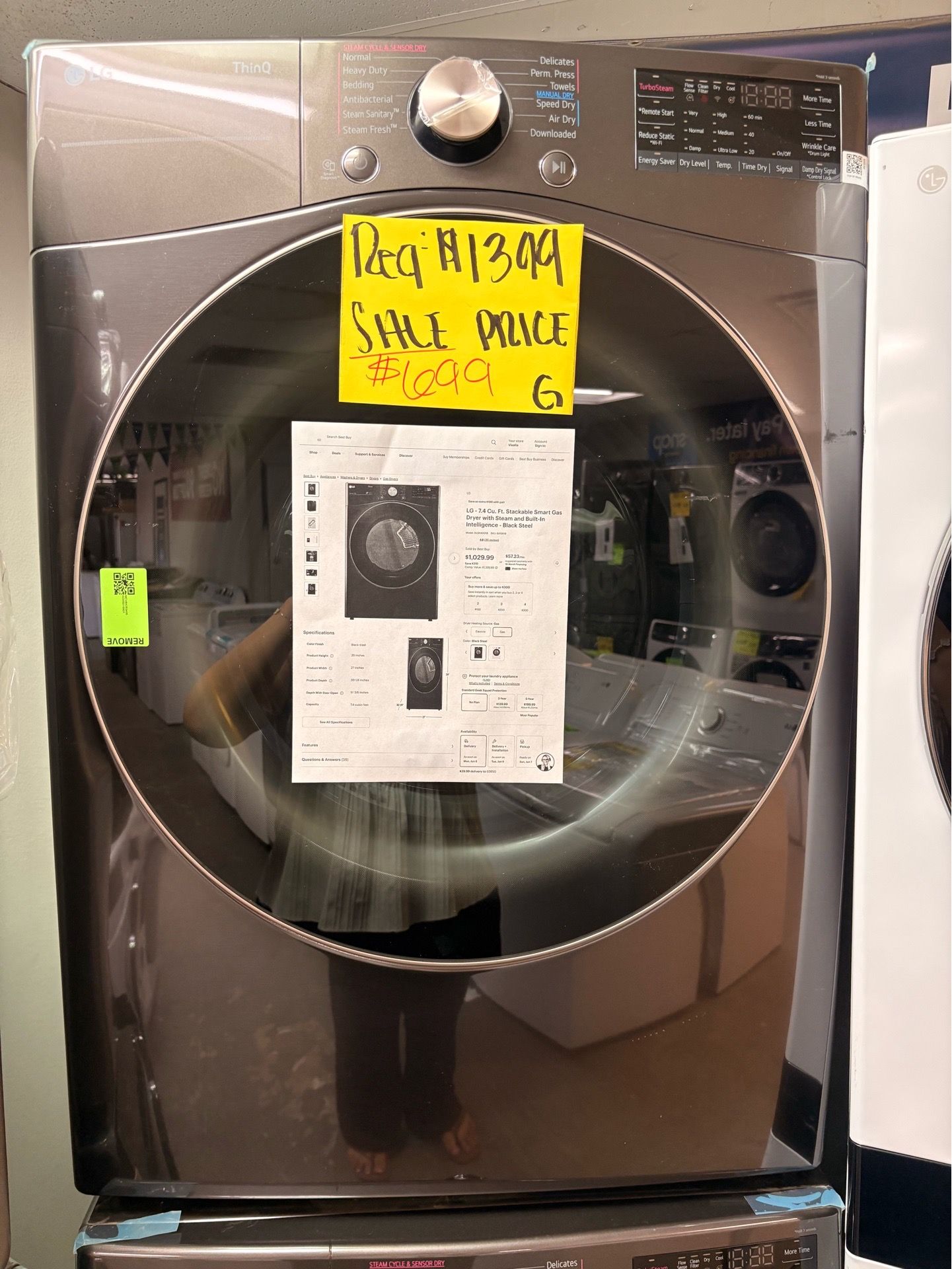 LG dryer only on sale