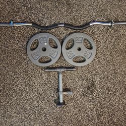 25lb Weight Plates, Curl Bar, TBar (DIY Kettlebell)