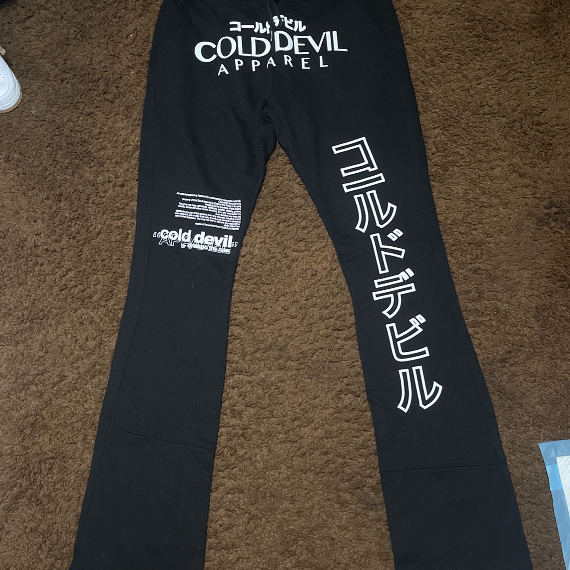 Drakeo the ruler cold devil apparel stacked sweats