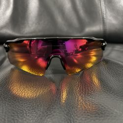 Oakley Radar Sunglasses