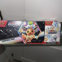 Pokémon Prismatic Bundle + Surprise Box (Sealed)