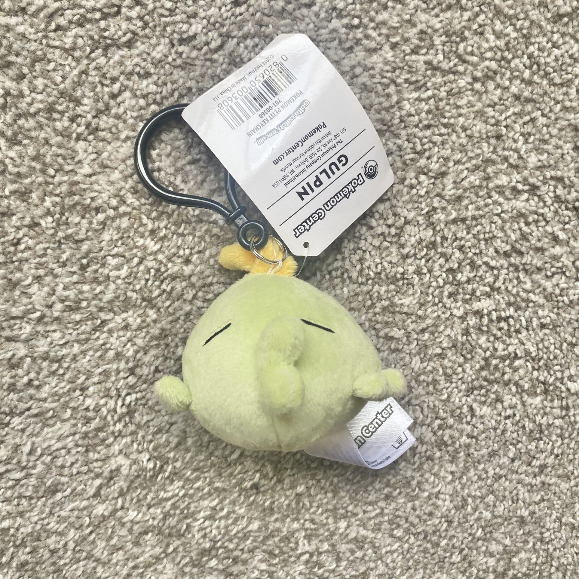 Gulpin Pokémon Petit Plush Keychain