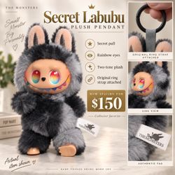 POPMART SECRET LABUBU