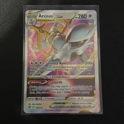 Arceus Vstar
