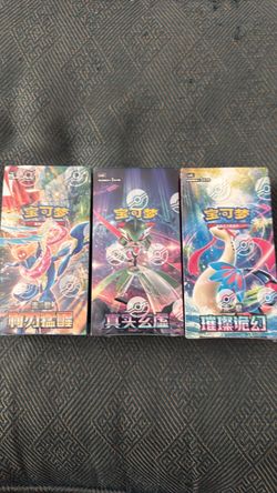 Pokémon Chinese TCG Booster Box Set of 3