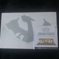 UPC Sword And Shield 