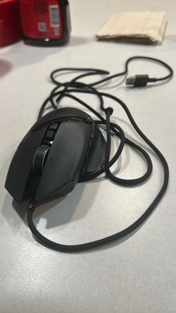 Razor basilisk gaming mouse