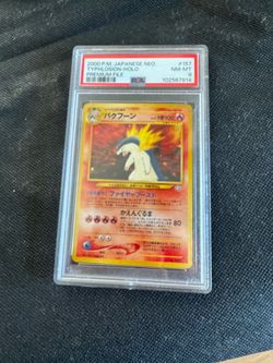 Typlosion Neo Premium Jp PSA 8