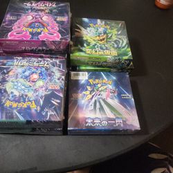 8  Pokemon Japanese Booster Boxes