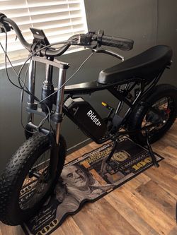 RIDSTAR q20