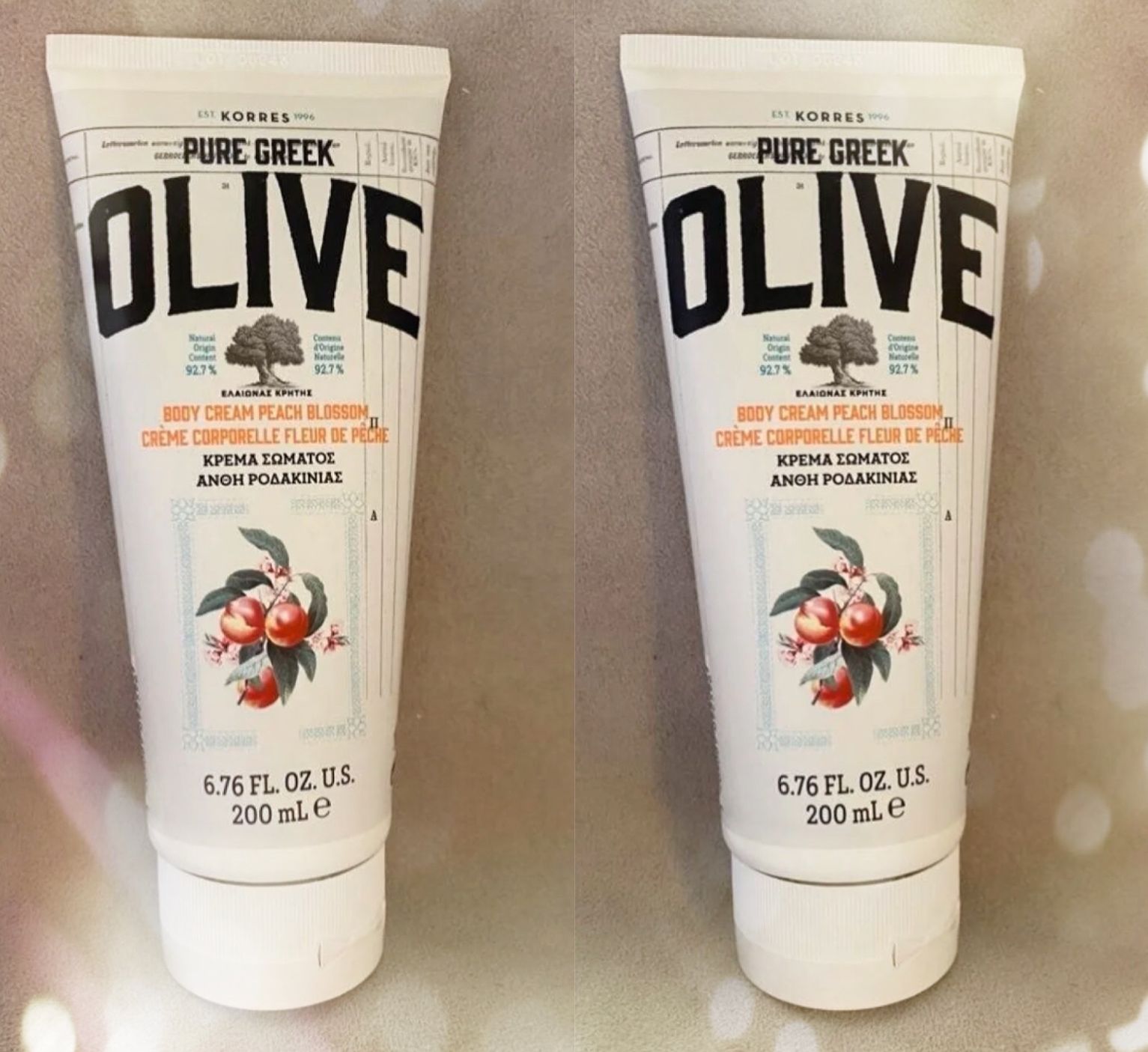 2*Pure Greek Olive Body Cream