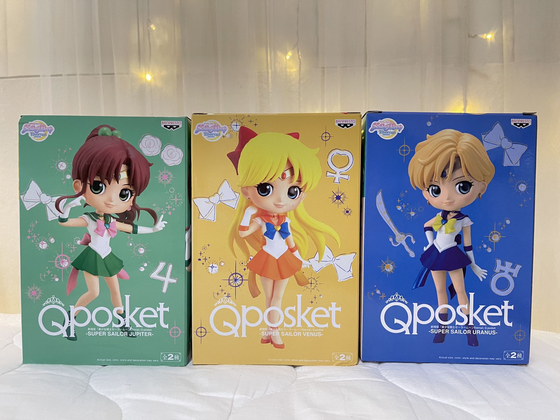 NEW Sailor Moon Banpresto QPosket Figures