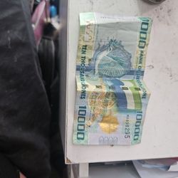 10000 Leones West African