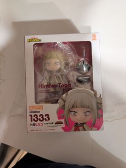 Hikimo Toga 1333