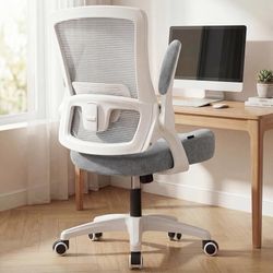 Ergonomic Mesh Office Chair with Flip-Up Arms