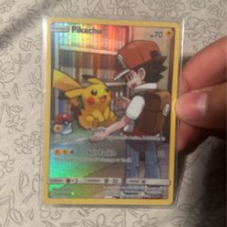 Pikachu 241/236 Cosmic Eclips